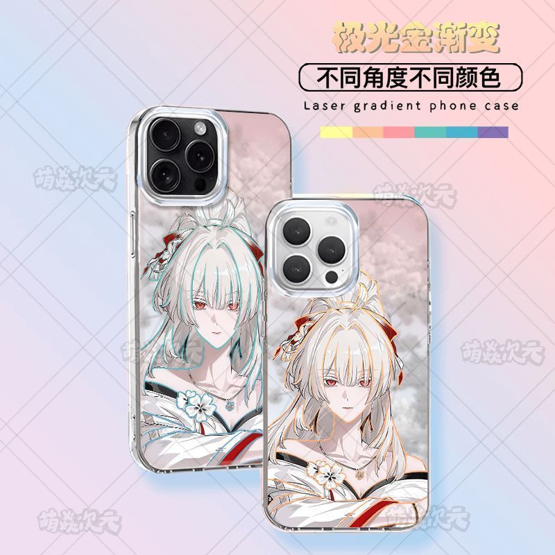 Sóng gió / Hiyuki / Feixue Phong cách mới Aurora Gold Thích hợp cho vỏ điện thoại iPhone / rqwr