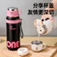 Thép không gỉ 316 Chân Không Giữ Nhiệt Cốc Ngoài Trời Di Động Di Động Cốp Trà Cốc Dung Tích Lớn Văn Phòng Hộ Gia Đình Bình Nước D5BU