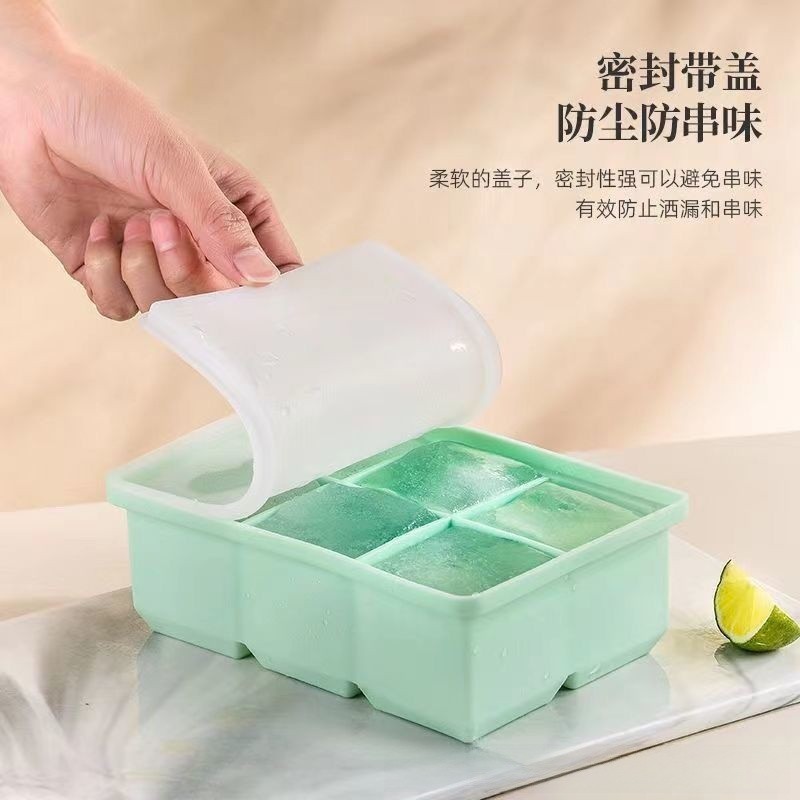 Khay Đá Khuôn Silicon Cấp Thực Phẩm Sáu Khay Bốn Khay Đá Viên Khuôn Có Nắp Hộp Đá Silicon Khuôn Làm Đá SUYY