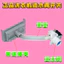 DSYS Thích Hợp Cho Máy Giặt Thiên Nga Nhỏ Van Đầu Vào Nước TB55-V1068Q8168HV3006GTB55V20 V30