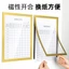 EP9V a4 Giấy Chèn Trong Suốt Đựng Thẻ ID Giá Đỡ Thang Máy 4 Vỏ Cao Su Cứng a5 Vỏ Bảo Vệ Từ Tính a3 Túi Tập Tin Từ Tính Có Thể Sống Được