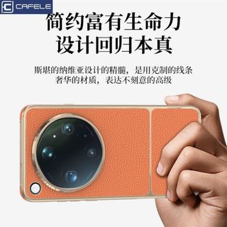 Thích hợp cho Ốp điện thoại OPPOfindx9ultra Họa tiết vải lanh từ tính Khâu x9spro Mạ pc cứng