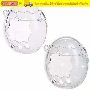 Vỏ bảo vệ CORALTIDE, Vỏ cứng bảo vệ chống trầy xước, Bảo vệ PC trang trí cho phụ kiện trò chơi Tamagotchi Paradise
