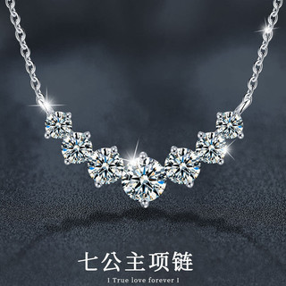 Châu Âu Mỹ ins Phong Cách Mới Trái Tim Mũi Tên Mô Phỏng Moissanite Vòng Cổ Nữ