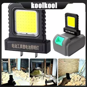 Đèn hội thảo LED Kool cho pin dụng cụ không dây Thiết kế kẹp có thể điều chỉnh 2 chế độ Chiếu sáng tác vụ di động