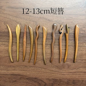 WHX [Bộ sưu tập kẹp tóc gỗ đàn hương 12cm] Kẹp tóc gỗ đàn hương nguyên bản#发簪#发钗