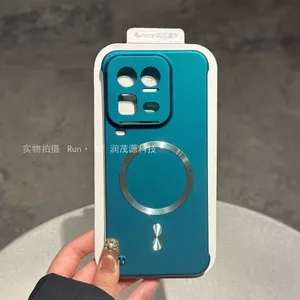 Ốp điện thoại cho iqoo15ultra Vỏ cứng không khung cát đá từ tính
