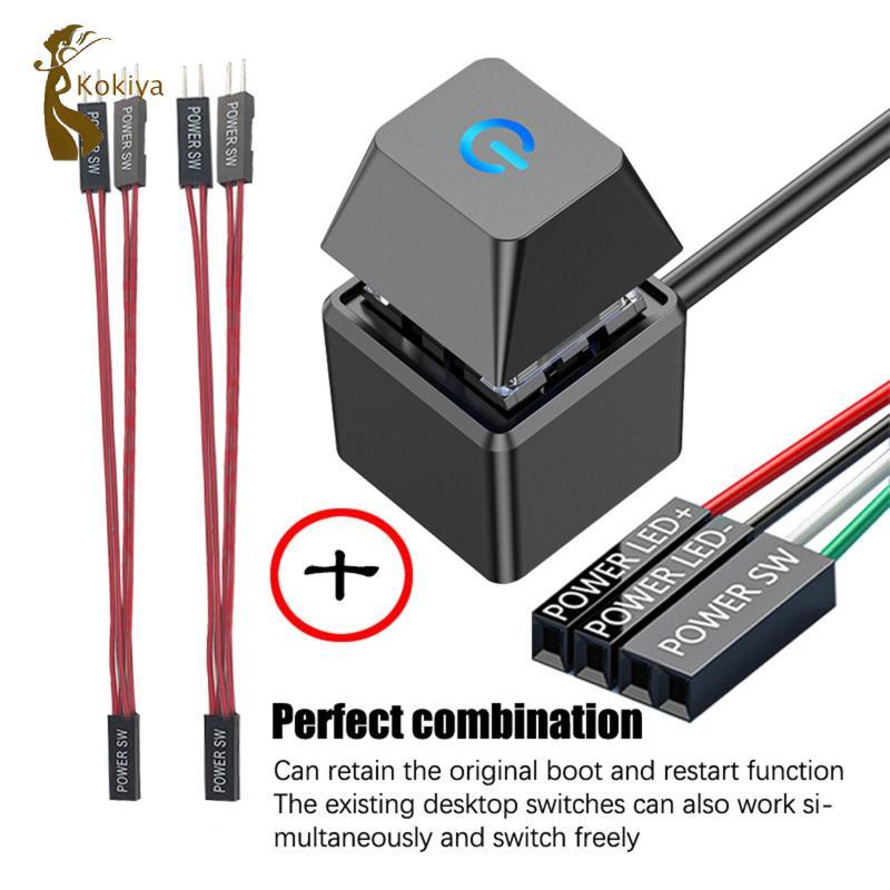 Kokiya Desktop Pc Công tắc nguồn bên ngoài Cáp mở rộng 1,8m Nút nhấn cho máy chủ máy tính Đồ dùng văn phòng tại nhà
