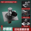 Máy giặt được chọn lọc nghiêm ngặt Ống thoát nước sàn Khớp ban công Ống thoát nước Bộ chuyển đổi một điểm Hai nước chống đảo ngược Ba đầu26051102