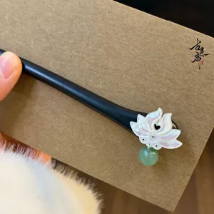 WHX-Hairpin 18cm {Qingzhoulian} Kẹp tóc chạm khắc gỗ đàn hương Retro Trung Quốc Niche Thiết kế độc đáo Kẹp tóc