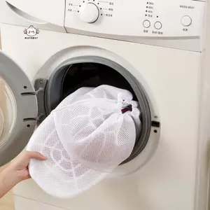 Maybest Mũ Rửa Túi Bảo Vệ Mũ Bóng Chày Bụi Túi Giặt Chống Biến Dạng Mũ Túi Máy Giặt Túi Lưới Túi Giặt Di Động {VN}