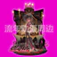 HT2 Hazbin Khách sạn Đứng Tấm Alastor Acrylic Đứng Ký Anime Để Bàn Trang Trí Trang Trí TH2