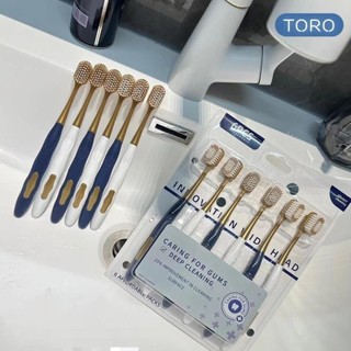 (Khuyến Mãi) Combo 3 vỉ 6 bàn chải đánh răng Caring hàng nội địa Trung lông mềm, chải siêu êm