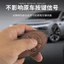 Thích hợp cho 22 kiểu 23 kiểu Xiaopeng Phong cách mới P7 P5 G3 g3i G9 Vỏ chìa khóa Vỏ bảo vệ toàn diện cho nữ U4YU