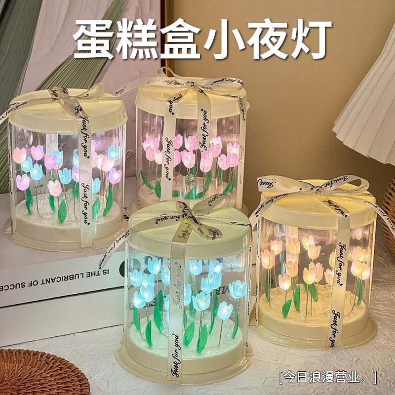 Hoa Tulip Đèn Ngủ Biển Sáng Tạo Bán Chạy Thủ Công Tự Làm Chất Liệu Gói Bánh Hộp Lãng Mạn Không Khí Ánh Sáng Giá Trị Cao