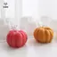 Khuôn Silicone Hình Bí Ngô Nhỏ, Dành Cho Trang Trí Halloween