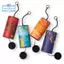 Tre Windchime 9 Thanh, Chuông Gió 9 Thanh, Chuông Gió Thủ Công Ngoài Trời, Thiền Sân Vườn, C G Am DmChord