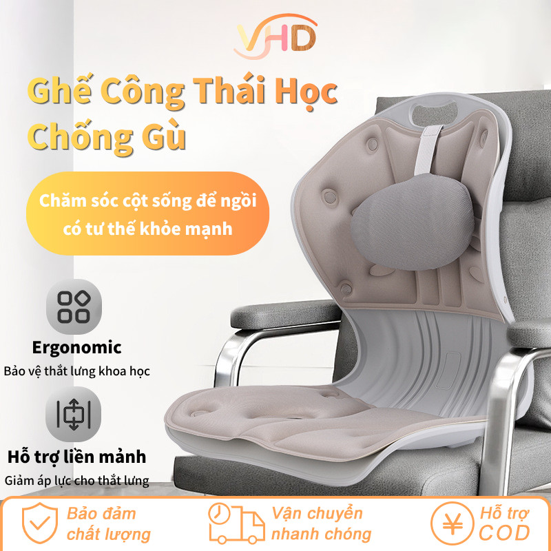 Ghế Công Thái Học Chống Gù – Tựa Lưng Điều Chỉnh, Dùng Văn Phòng & Học Sinh, Ngồi Lâu Không Mệt