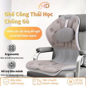 Ghế Công Thái Học Chống Gù – Tựa Lưng Điều Chỉnh, Dùng Văn Phòng & Học Sinh, Ngồi Lâu Không Mệt