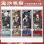✨Sản phẩm mới✨Border Bus Floats Dehong Luliangxiu Vali Solid Mary Game Collection Fan Hàng Mới Lấp Lánh Vé Stub✨Sự kiện✨