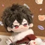 Mu Sichen Cotton Doll 20CM Tôi đang ở trong trò chơi kinh dị Quạt Fengshen dễ thương Ngoại vi Phiên bản chính hãng dễ thương 4.22
