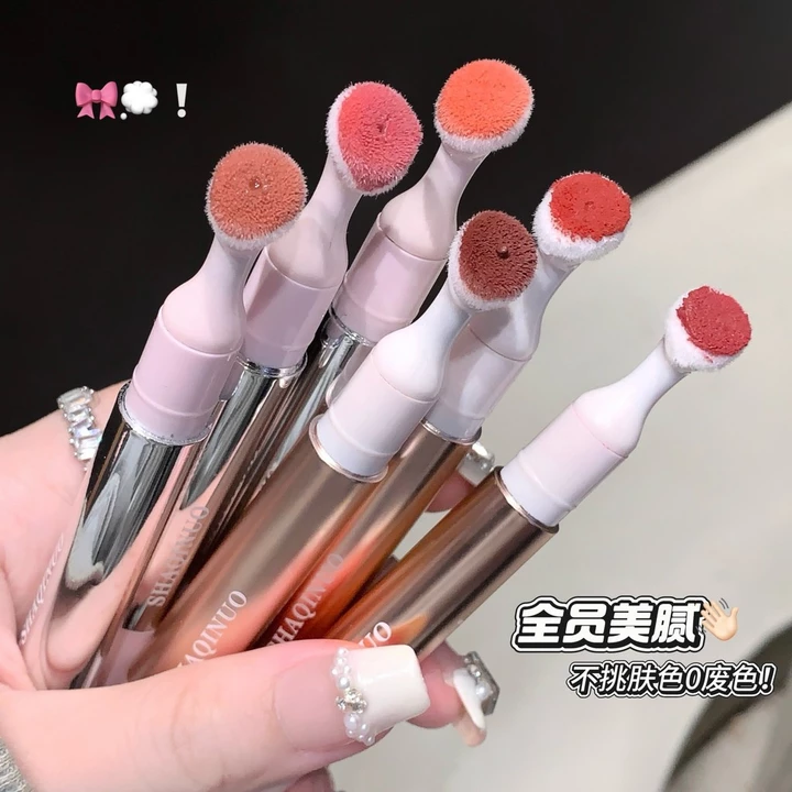 SHAQINUO Soft Lip Powder Cream Toot Lip Gloss Matte Soft Mist Lip Gloss Water Gloss Mirror Lip Gloss White Party Sinh viên