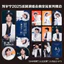 Bán Sản Phẩm Mới Liu Yuning 2025 Tour Ga Nam Kinh Hàng Hóa Vé Kỷ Niệm Cao Cấp Photocard 75 Thanh Thiệp Chúc Mừng Bưu Thiếp Chất Lượng Cao