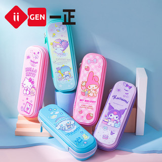 Yizheng Văn Phòng Phẩm Sanrio Hình Ảnh Hoạt Hình Sinh Viên Vải Bút Chì Cô Gái Dung Tích Lớn Hộp Văn Phòng Phẩm    20260424