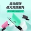 Cân Cân Đầu Câu Xoay 8mm, Có Móng Vuốt Phục Hồi và Giá Dỡ Hỗ Trợ Cần Câu Chống Tắt