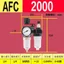 Máy tách nước dầu AR / AFR / AFC / BFC 2000 3000 4000 Bộ điều chỉnh áp suất Lọc dầu Mist Bộ xử lý nguồn không khí