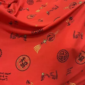 Baifu Đỏ Đáy Tốt Lành Ruyi Cotton Lụa Baifu Tu Nhân Tạo Cotton Mềm Mại Mùa Hè Thoáng Mát Chăn Phù Hợp Với Áo Vest Đầm Vải 4.25
