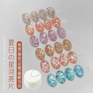 2026|Galaxy rực rỡ|Kim sa lấp lánh|Keo sơn móng tay|Nhấp nháy Sáng đầy màu sắc