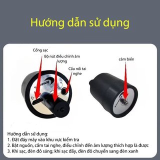 Máy dò rò rỉ siêu âm Ống dò âm thanh nước Tai nghe thâm nhập tường Công cụ sửa chữa đường ống dầu