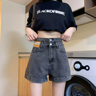 [Hàng có sẵn] Quần Short Denim Lưng Cao Nữ Mùa Hè, Chất Liệu Tốt, Nút Đôi Mới, Dáng Rộng Phù Hợp Nhiều Vóc Dáng