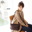 Túi Messenger Nhỏ Phong Cách Cặp Đôi / Nam Nữ Chống Thấm Nước Túi Messenger Thông Thường / Túi Du Lịch Thời Trang / Túi Đi Lại