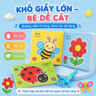 Đồ cắt giấy hình con vật – Thủ công mẫu giáo cho trẻ 3-6 tuổi, bé 2 tuổi nhập môn, nguyên liệu an toàn cho trai gái
