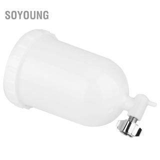 Soyoung Bình xịt sơn soyoung 400ml Cốc đựng thức ăn bên nồi cho W101 W71 R-2 K-2 F-2