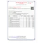 Son 𝕐𝕊𝕃 Rouge Pur Couture The Slim Matte 2025 Full Box/Full Size