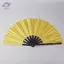 HFTOY Rainbow Nhiều Màu Sắc Gradient Cầm Tay Gấp Quạt Khiêu Vũ 1 Phụ Kiện Để Trang Trí Tiệc Gió Mát Sử Dụng ~