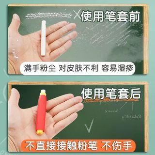 Hộp Đựng Phấn Giáo Viên Trượt Miễn Phí Bẩn Tay Bút Từ Tính Chống Bụi Bảo Vệ Giáo Viên Đa Năng WUJZ
