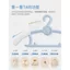 ✅ móc áo ✅ Trong Kho Vai rộng Móc treo nhỏ Không thể thả em yêu Hộ gia đình ☝Thanh treo móc quần áo trẻ em, Giá treo quần áo cụ thể cho bé và trẻ sơ sinh, Sấy khô cho trẻ mới biết đi / sơ sinh, Quần áo gia đình bằng kính thiên văn-Hanging Essential✯