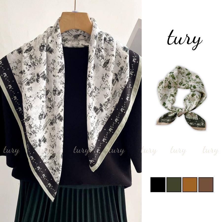 Khăn Lụa Unisex Nam Nữ 70 - Tury - Khăn Lụa Vuông Họa Tiết Turban - KL049