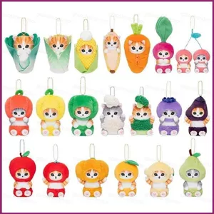 YT4 Mifusand Plushie Trái Cây Rau Mèo Sang Trọng Móc Khóa Hoạt Hình Dễ Thương Túi Charm
