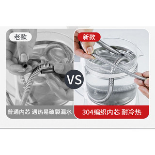 Vòi hoa sen bằng thép không gỉ Vòi sen Ống nước bằng thép không gỉ Phụ kiện kết nối máy nước nóng
