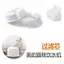 Thích hợp cho Midea Bộ lọc nước cho thú cưng Bộ lọc nước thông minh cho mèo Bộ lọc bông tuần hoàn nước uống Lưới lọc thay thế 32701