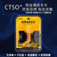 Thích hợp cho Jazz DX250 Cruise Retro Xe Máy 2022 Phía Trước Phía Sau Má Phanh Nâng Cấp Má Phanh Đĩa Phanh