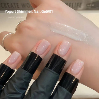 ANNIES Gel móng sữa chua shimmer lấp lánh kim sa, keo quang trị liệu, đa năng cho nghệ thuật móng tay tiệm