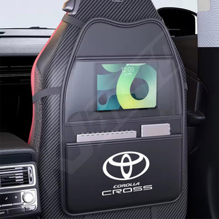 Toyota Corolla Da Chữ Thập Ghế Ô Tô Bảo Vệ Sau Đá Thảm Có Túi Giá Đỡ Máy Tính Bảng Cho Tràng Hoa Cross XG10 XG20 2026 2027 2028 TRD GR Sport