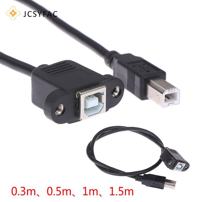 Cáp nối dài máy in JCSYFAC USB 2.0 Type B từ đực sang loại B có bảng điều khiển gắn mới