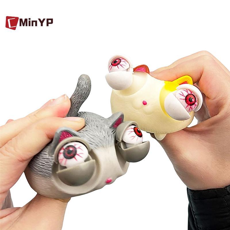 CMinYP Sáng Tạo Tăng Cường Mắt Mèo Popping Bóp Đồ Chơi Người Lớn Trẻ Em Động Vật Chống Căng Thẳng Quà Tặng Đồ Chơi Triy Búp Bê Dpression Thông Hơi Vinh Quang
